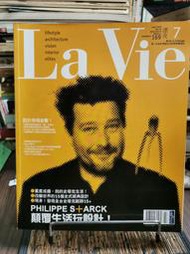 天母二手書店**La Vie漂亮 No.75－－PHILIPPE S+ARCK, 顛覆生活玩設計!	麥浩斯