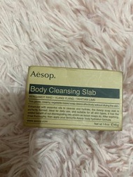 Aesop   Body Cleansing Slab   伊蘭潔膚香塊  45g