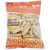 Super Ration (Ration Bar-Original Flavor 50g) [Big Buyer]