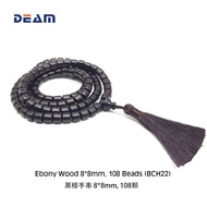 [DEAM] Ebony Wood Malai, Karungali Malai 8*8mm 108 Wood Prayer Bead Malai Bracelet Necklace (BCH22)