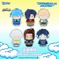 DMMd DRAMAtical Murder Nullset Finger Puppet Plush Keychain Aoba Koujaku Noiz Clear Anime Figure Stu