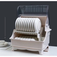 DISH DRAINER WITH COVER