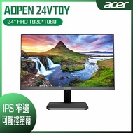 【618回饋10%】ACER 宏碁 AOPEN 24VT0Y 窄邊可觸控螢幕 (24型/FHD/HDMI/喇叭/IPS)