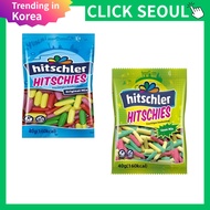 HITSCHIES Jelly 2 Types 40g (Original / Sour mix)