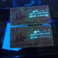 Uang 100 Rupiah Pinisi – Edisi Kaligrafi Unik
