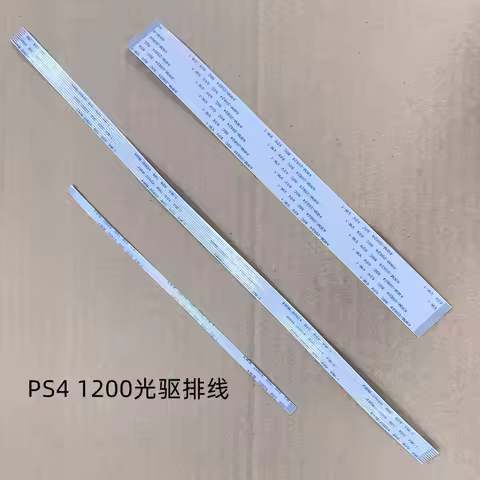 Replacement DVD Drive Flex Ribbon Cables for PS4 1200 Motor Cable Laser Lens Cable For PS4 Slim PRO 