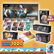 Vestige Swanky (Bundle Set/ Gameplay Bundle Set) Board Game