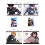 [86 –EIGHTY SIX–] Official KADOKAWA B2 Tapestry (Reissue Edition) 86–不存在的战区–