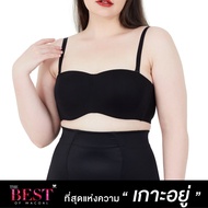Wacoal Curve Diva Switching bra บราสลับสายบ่า 1/2 Cup (สีดำ/BLACK) - WB7939