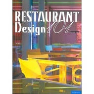 (BBW) Restaurant Design 101 (Hb) (ISBN:9789881887498)