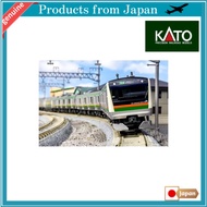 KATO N Gauge E233 Series 3000 Subseries Tōkaidō Line Ueno-Tokyo Line Extension Set B, 2 Cars 10-1269