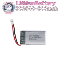 3.7V 800mAh Lipo Battery 802540 para sa SYMA X5C X5C-1 X5 X5SC X5SW K60 HQ-905 CX30
