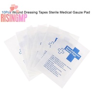 [risingmpS] 10Pcs Waterproof Gauze Pad Non-adherent Pad First Aid Kit Wound Dressing Tapes Sterile M