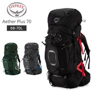 Osprey Osprey Backpack Aether Plus 70 Rucksack Outdoor Rucksack Technical Pack Trekking Bag 1000289