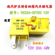 With Diode Tube 95224-29750 12V 20A 4 Pin Genuine Automobile Relay HFV6 Brand New