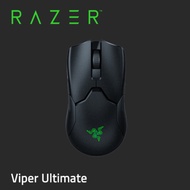 【Razer】雷蛇 Viper Ultimate Wireless 毒蝰終極版 無線滑鼠 (RZ01-03050100-R3A1)