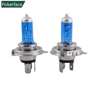 POKERFACE 2Pcs H4/HB2 9003 car Ultra White 100W 6000K Bright Halogen Headlight Bulb I5U1