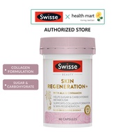 [SG] Swisse Beauty Skin Regeneration+ , 60 Capsules (Collagen Formation)