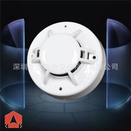 Armor Guard Connected Smoke Alarm Switchable Smoke Detector Smoke Detector Alarm