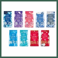 JAPAN<j!GATSBY:lP(COOLING.QW#BODY]Bx#WIPES