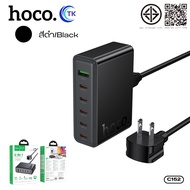 หัวชาร์จ USB 6in1 HOCO C152 Desktop Charger 6 ช่อง USB-A/USB-C ยาว 1.5 เมตร ชาร์จเร็ว 70W ป้องกันกระ