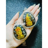 Thai Amulet 帕嬰賓靈 Phra Ngan Penneng