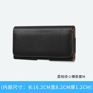 Mobile phone bag hanging waist wearing belt men s elderly waist leather bag shell horizontal style 6