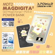 Sanrio Pompompurin Sanrio MagDiaita2 (MDT2) 第二代彩屏顯示鋁合金 10000mAh 磁吸行動電源｜3C｜CCC｜二維碼｜MagSafe｜布丁狗｜布甸狗