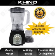 Khind 1L Blender - BL1016