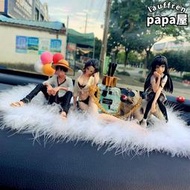 【可刷卡】汽車擺件雪乃路飛動漫手辦車載車內飾品香水座擺件中控臺裝飾用品