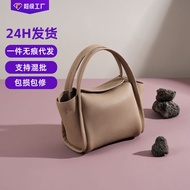 Songmont Yuanbao Baotou Layer Cowhide Vegetable Basket Designer New Handheld Crossbody Bag Mini Phone Bag Small