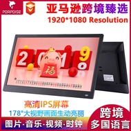 Portable Gaming Monitor 1080p