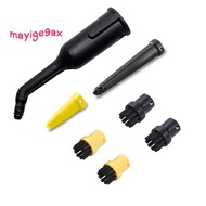Steam Cleaner Slit Nozzle Brush Sprinkler Nozzle Head for  SC1/SC2/SC3/SC4/SC5 Steam Cleaner Round B