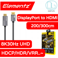 Elementz - 8K-D2H DisplayPort to HDMI 8K Cable 影像傳輸線｜200cm｜