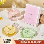 50ml Live Tenderness Pink Encounter Fresh Green Encounter Yellow Encounter Perfume Stall Head