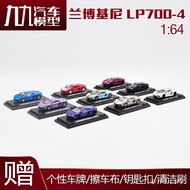 1:64 KYOSHO Lamborghini LP700-4 Model Kereta Aloi Berkotak Kereta Sukan