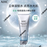 AHC Hyaluronic Dewy Radiance Cleansing Foam 150ml神仙水洗面奶