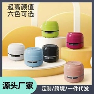 Desktop Vacuum Cleaner Electric usb Charging Desktop Cleaner Eraser Dust Cleaner
