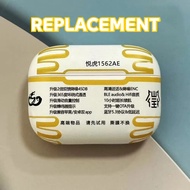 MILU Replacement for Tiger Builder Airoha1562AE Single Charging Case Single Left Right Earbud