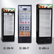 SAKATO 3 Type Chiller Blower System Heater Door Carel Digital