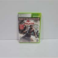 [Pre-Owned] Xbox 360 Dead Island Game of The Year Edition Game
