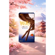 Glico Pocky Double Layered Cacao 52g | Pocky Chocolate