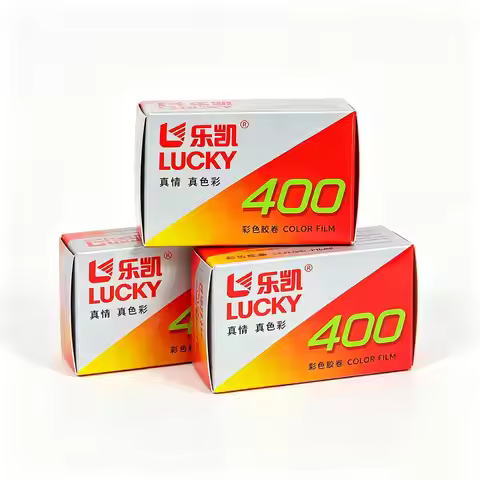 New LUCKY C400 35mm Color C41 Film ISO 400 Color Film Upgrade 1/3/5/8/10 Rolls For Kodak Fujifilm 13
