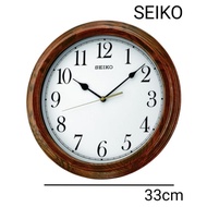 SEIKO Quite Sweep Analogue Wooden Wall Clock QXA528