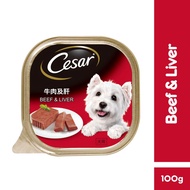 Cesar Dog Wet Food Beef & Liver (100g)