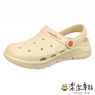 台灣製女童涼拖鞋
