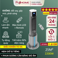 Máy sưởi gốm phun sương Nhập Khẩu FUJIHOME FH6000 điều khiển từ xa quạt sưởi ấm tiết kiệm điện heate