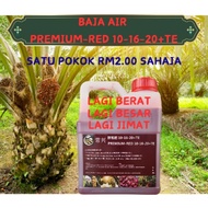 HS premium 10-16-20+TE Baja Air 肥水 Baja sawit baja foliar/lagi padu -baja durian /baja buah-buahan