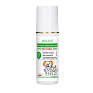 Teekland Dog Medicine for Skin Disease Wound Spray for Dogs Wound Spray Pet Antibacterial Spray