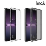 Xperia 1 V (Mark 5) Imak UX-5系列 全透明 保護軟套 手機軟殼Case 0696A